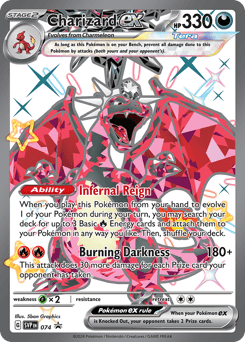 Charizard ex #74