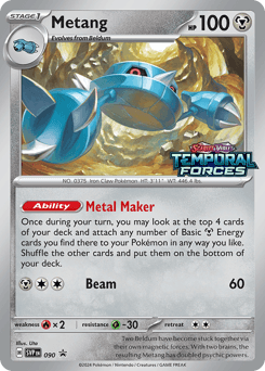 Metang #90