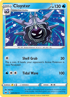 Cloyster #41