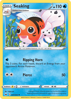 Seaking #47