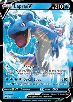 Lapras V #49