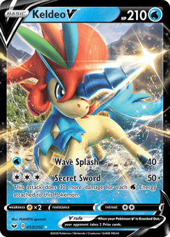 Keldeo V #53