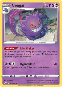 Gengar #85