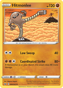Hitmonlee #94