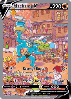 Machamp V #172