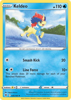 Keldeo #45