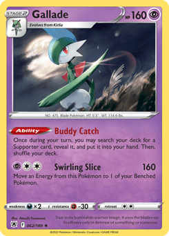 Gallade #62