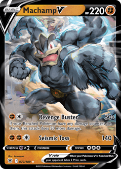 Machamp V #72