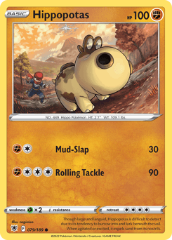 Hippopotas #79