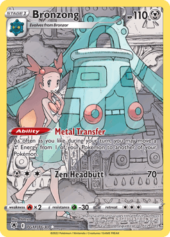 Bronzong #TG11
