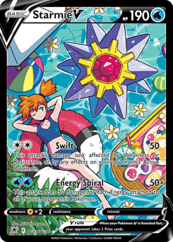 Starmie V #TG13