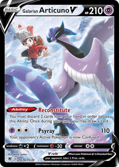 Galarian Articuno V #TG16