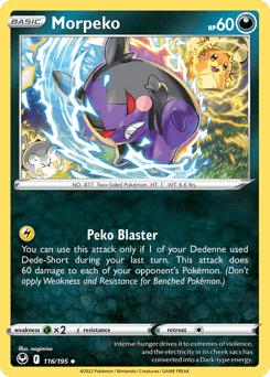 Morpeko #116