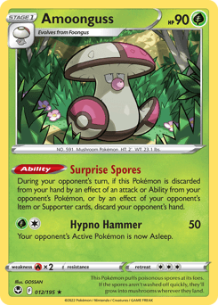 Amoonguss #12