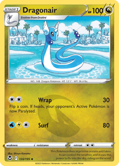 Dragonair #130