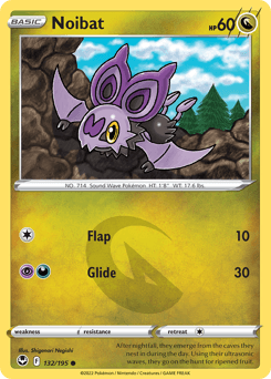 Noibat #132