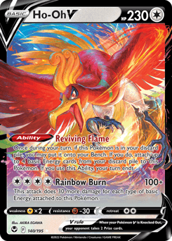 Ho-Oh V #140