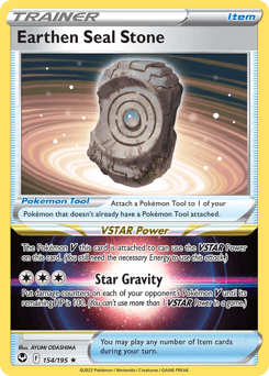 Earthen Seal Stone #154