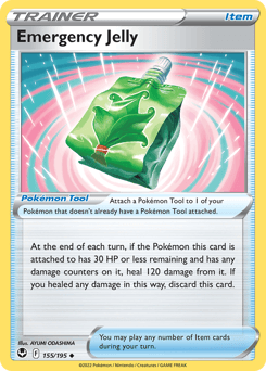 Emergency Jelly #155