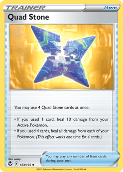 Quad Stone #163