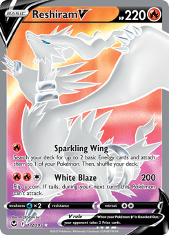 Reshiram V #172