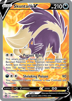 Skuntank V #180