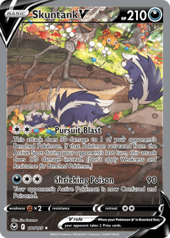 Skuntank V #181