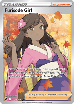 Furisode Girl #190