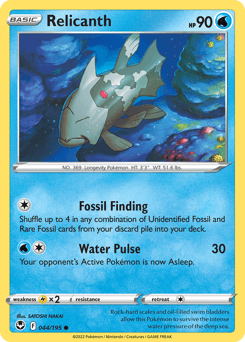 Relicanth #44
