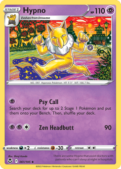 Hypno #61