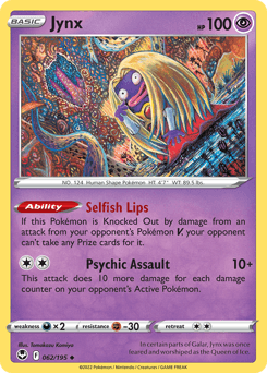 Jynx #62