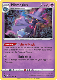 Mismagius #64