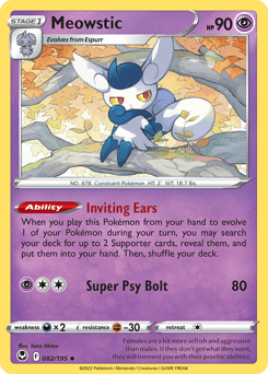 Meowstic #82
