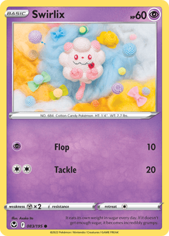 Swirlix #83