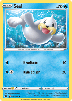 Seel #29