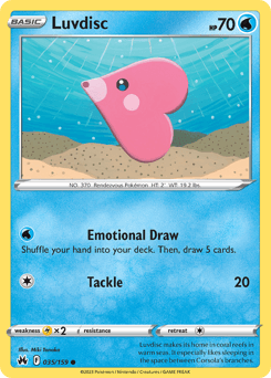 Luvdisc #35