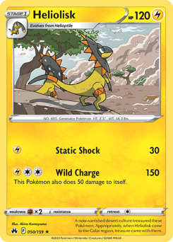 Heliolisk #50