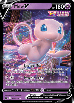 Mew V #60
