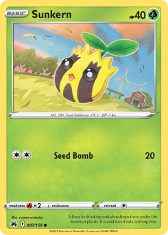 Sunkern #7