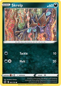 Skrelp #81