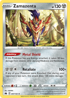 Zamazenta #97