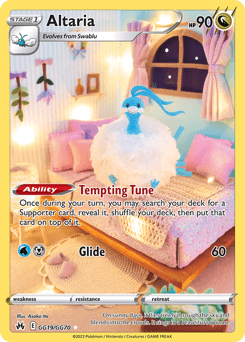 Altaria #GG19