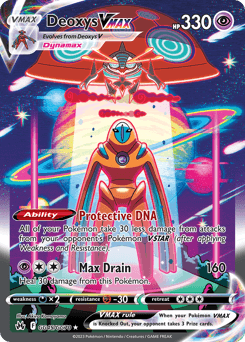 Deoxys VMAX #GG45