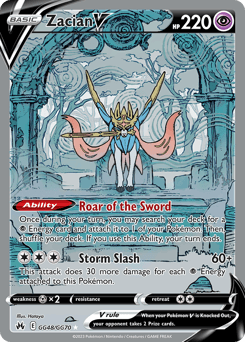 Zacian V #GG48