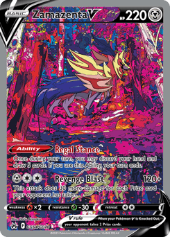 Zamazenta V #GG54