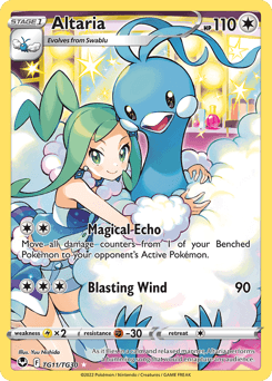 Altaria #TG11