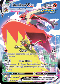 Blaziken VMAX #TG15