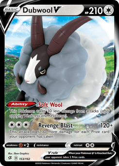 Dubwool V #153