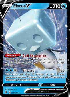 Eiscue V #55