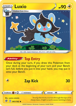 Luxio #61